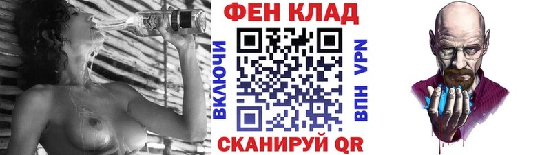 дарк нет наркотические препараты  Гвардейск  Amphetamine Premium  где можно купить наркотик 