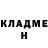 МЕТАДОН кристалл God d