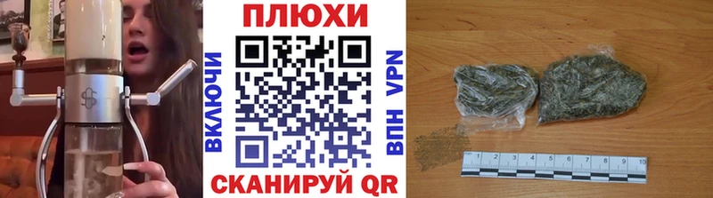 наркошоп  ОМГ ОМГ ссылки  Гашиш Изолятор  Гвардейск 