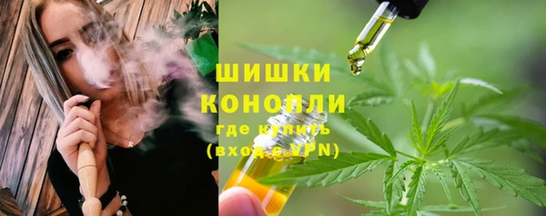 кокаин премиум Наволоки