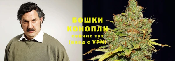 кокаин премиум Наволоки