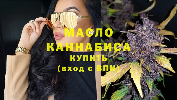 дживик Навашино