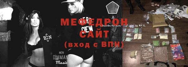 кокаин премиум Наволоки