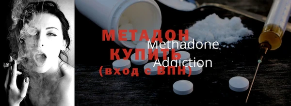 кокаин премиум Наволоки