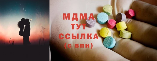 дживик Навашино