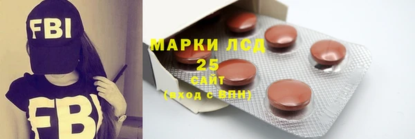 дживик Навашино