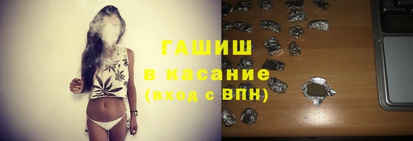 дживик Навашино