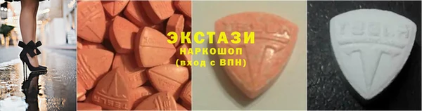 альфа пвп Надым