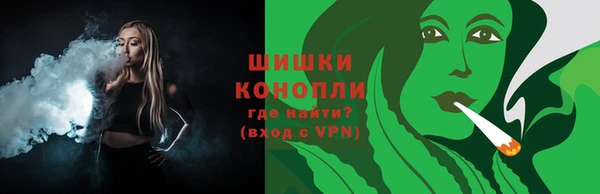 кокаин премиум Наволоки