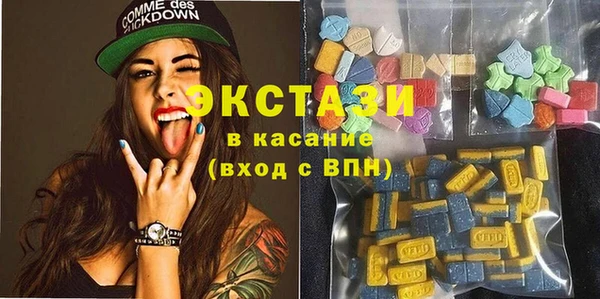 альфа пвп Надым