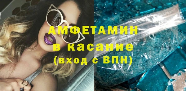 дживик Навашино