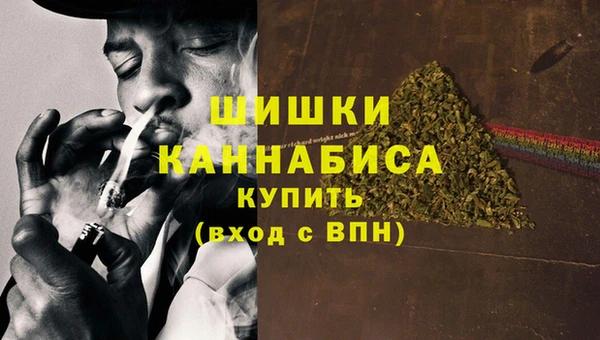 кокаин премиум Наволоки