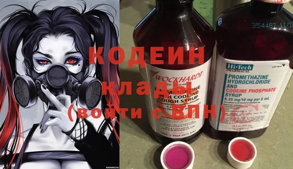 дживик Навашино