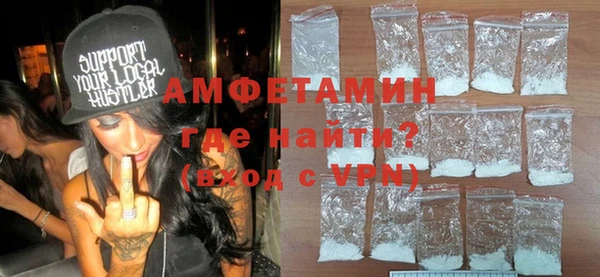 дживик Навашино