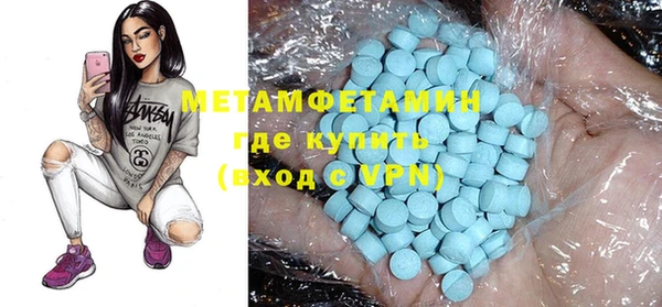 дживик Навашино