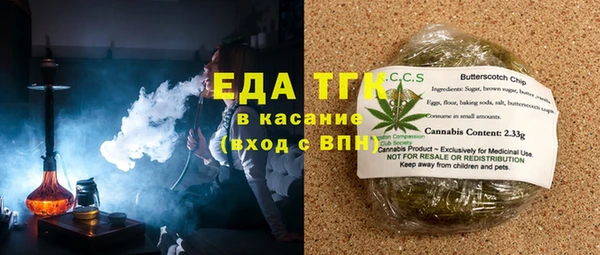 кокаин премиум Наволоки