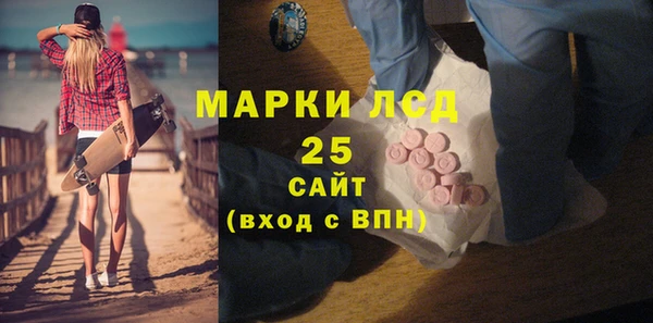 кокаин премиум Наволоки