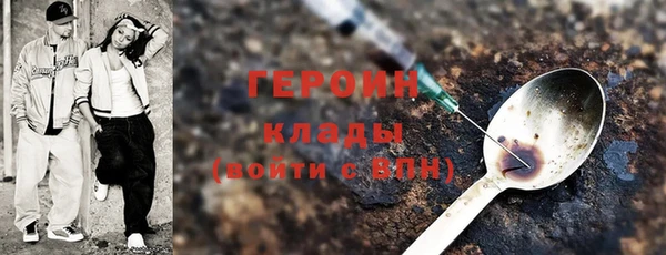 альфа пвп Надым