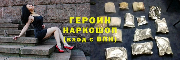 альфа пвп Надым