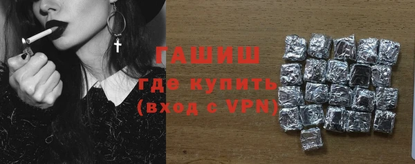 альфа пвп Надым