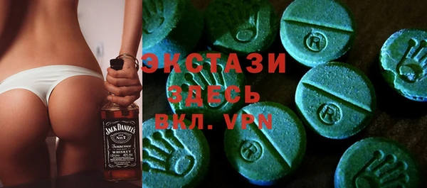 альфа пвп Надым