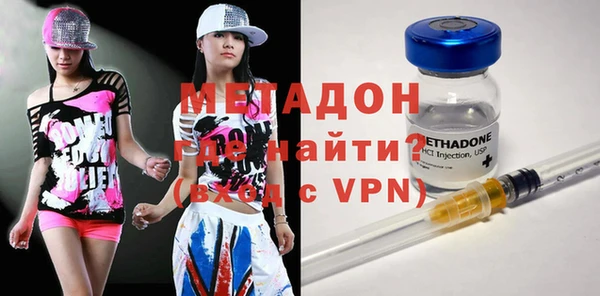 кокаин премиум Наволоки