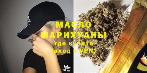 альфа пвп Надым