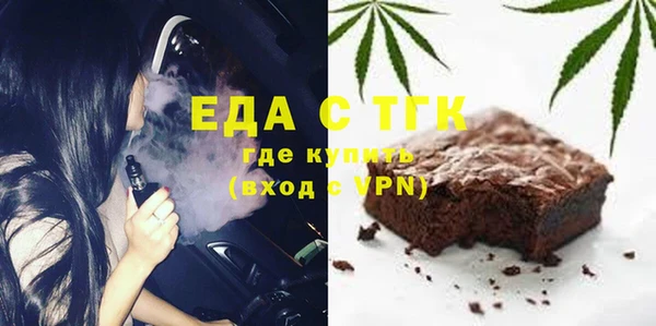 дживик Навашино