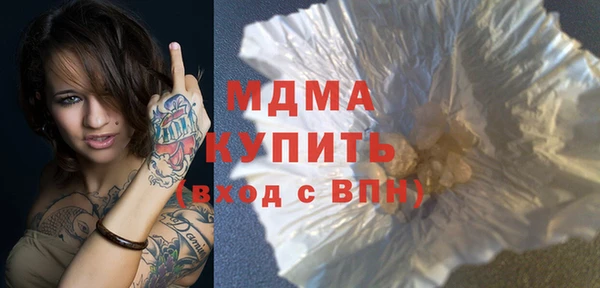 дживик Навашино