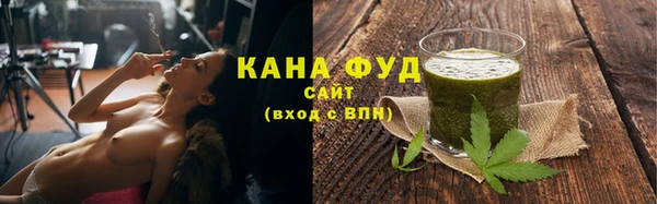 кокаин премиум Наволоки
