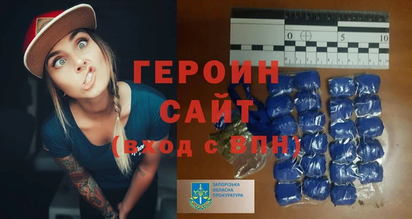 альфа пвп Надым