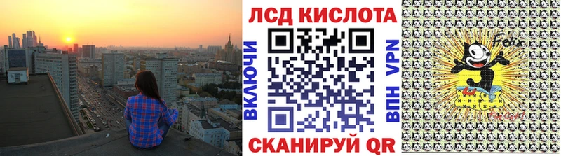 Наркотические марки 1,8мг  как найти закладки  Гвардейск 